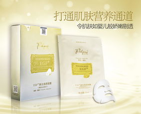 創新卓越，卓越生活——體驗科技與品質的完美融合