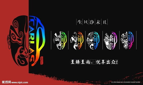 臉譜廣告圖片 社交媒體的營銷利器及其設(shè)計要點(diǎn)