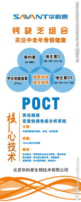 影像為媒，品牌如虹——公司產(chǎn)品圖片廣告的視覺營(yíng)銷之道